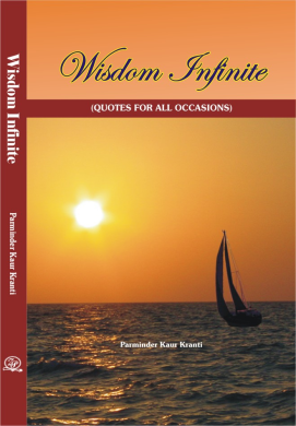 Wisdom Infinite